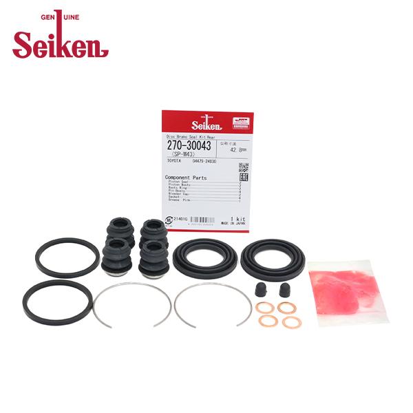 Seiken セイケン リア キャリパーシールキット 270-30043 トヨタ スープラ JZA8...