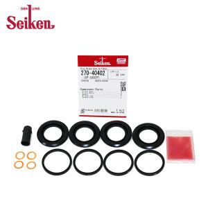 Seiken セイケン フロント キャリパーシールキット 260-40400 トヨタ