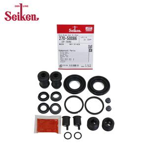プレジール Seiken セイケン リア キャリパーシールキット 270-50086 マツダ