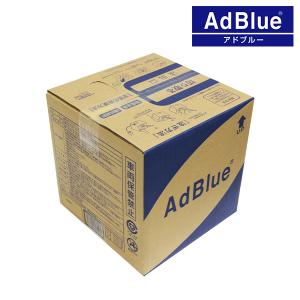アドブルー　AdBlue　 ディーゼル 新日本化成株式会社  ●アドブルー アドブルー 新日本化成 日本製 5L AdBlue 高品位尿素水 尿素水 ノズル