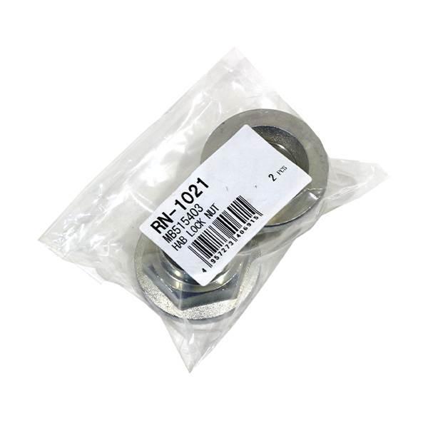 【メール便送料無料】 大野ゴム フロント ハブロックナット RN-1021 三菱 RVR GA4W ...