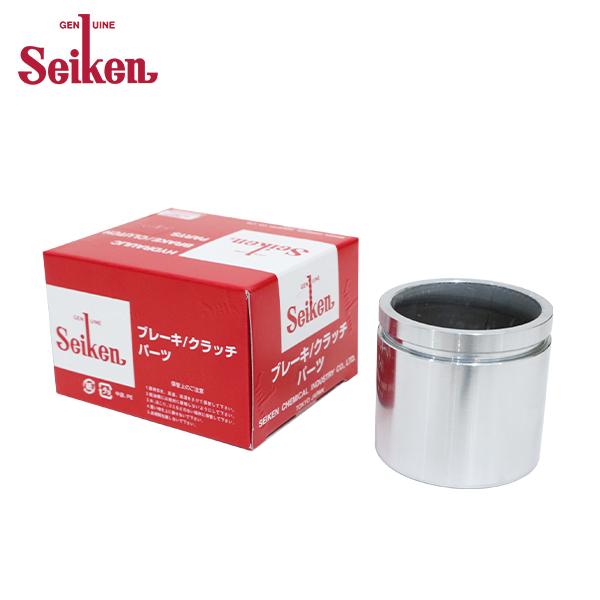 セイケン Seiken フロント キャリパーピストン 150-50053 ホンダ アコード CD4 ...