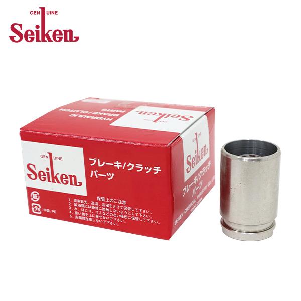 セイケン Seiken リア キャリパーピストン 150-10128 ミツビシ ミラージュ CD7A...