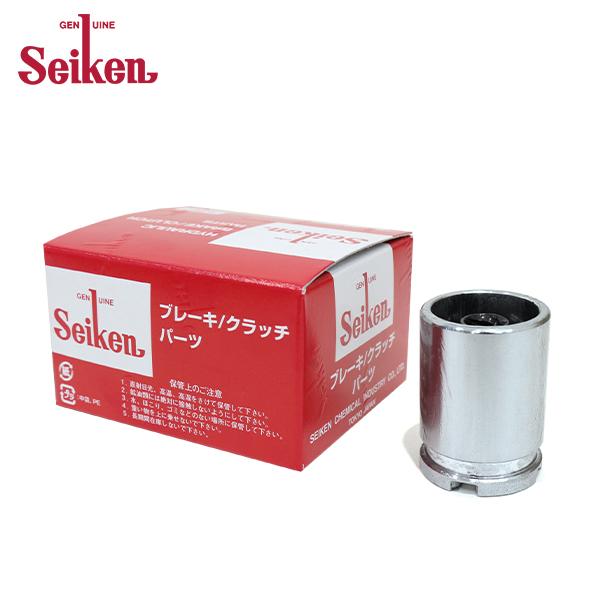セイケン Seiken リア キャリパーピストン 150-50043 ニッサン アベニール SW10...