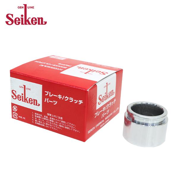 セイケン Seiken フロント キャリパーピストン 150-40109 ニッサン スカイライン E...