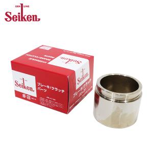 セイケン Seiken フロント キャリパーピストン 150-40445 トヨタ