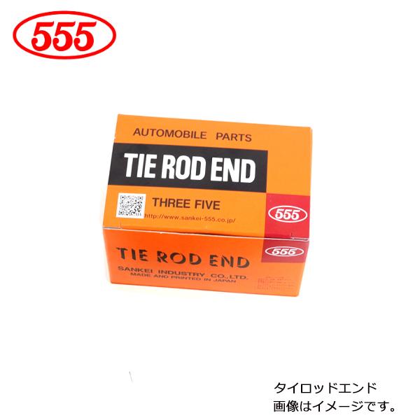 三恵工業 タイロッドエンド SE-H481R ホンダ オデッセイ eHEV アブソル-ト RC4 交...