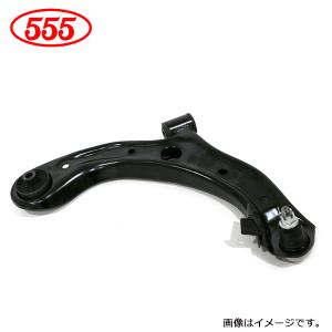 安心の6ヶ月保証 ダイハツ タント L375S L385S フロント ロアアーム