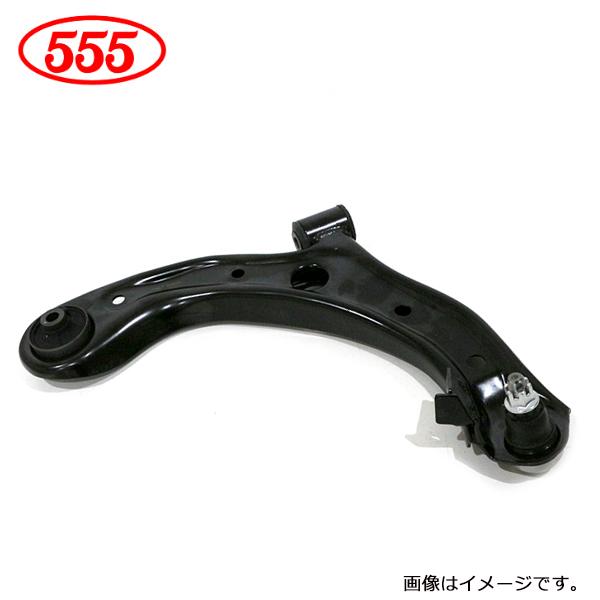 三恵工業 ロワ 右 ロアアーム SA-S092R スズキ キャリイ DD51T スリーファイブ 55...