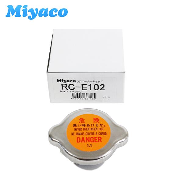Miyaco ラジエーターキャップ RC-E102 いすゞ 参考純正品番 8-97171436-0 ...