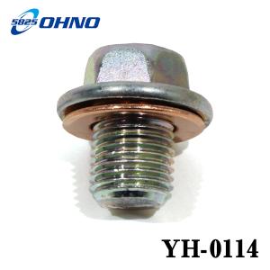 2番のみ』 ジムニー用 オイルドレーンのプラグのみ 11518-63J10