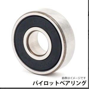 ◇ スズキ ジムニー トランスファ部 オイルシール【JA12W】【JA22W