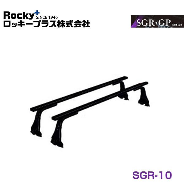 【大型商品】 ROCKY ロッキー ルーフキャリア SGR-10 スズキ キャリィ/エブリィ DA6...