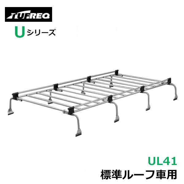 【大型商品】 タフレック TUFREQ 精興工業 ルーフキャリア UL41 トヨタ タウンエース R...