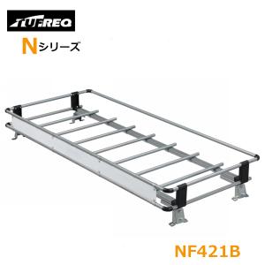 [強い]ルーフ用システムキャリア ロッキープラス N-VAN JJ1 JJ2 ハイルーフ ルーフキャリア SA-21HB