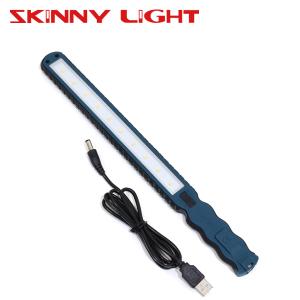 サンテックモービル スキニーライトEX 充電式 SLB12EX 高耐久 ブースト