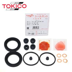 トヨタ純正 新品 JZX110 マークII サイドブレーキレバー Ir-V 5MT 黒革