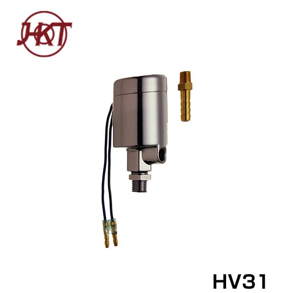 HKT ホーンバルブ 12v 対応 HV31 HKT ホーン フォーン ロックナット付 クラクション...