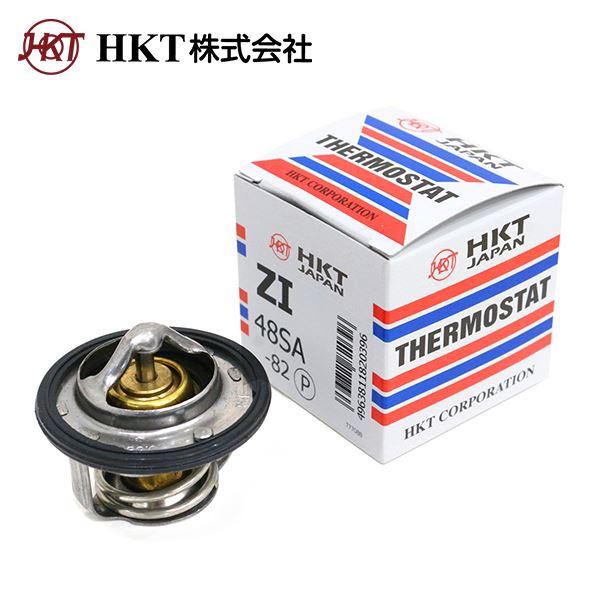 【送料無料】 HKT サーモスタット ZI48SA-82P スズキ キャリイ DA16T 17670...
