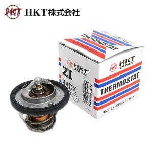 スズキ（SUZUKI） 純正部品 サーモスタット 品番17670-50G00 マツダOEM