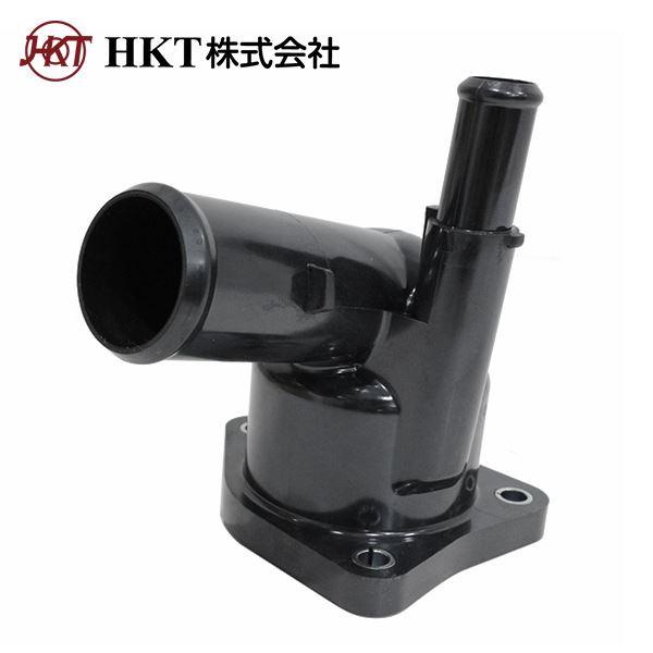 【送料無料】 HKT サーモスタット ZH34TA-82P(F) トヨタ プリウスα ZVW40W ...