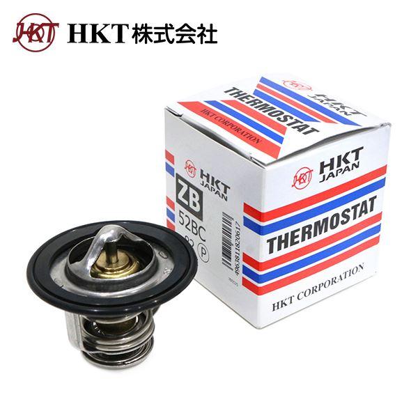 【送料無料】 HKT サーモスタット ZB52BC-82P ホンダ N-BOX N-BOX＋ JF1...