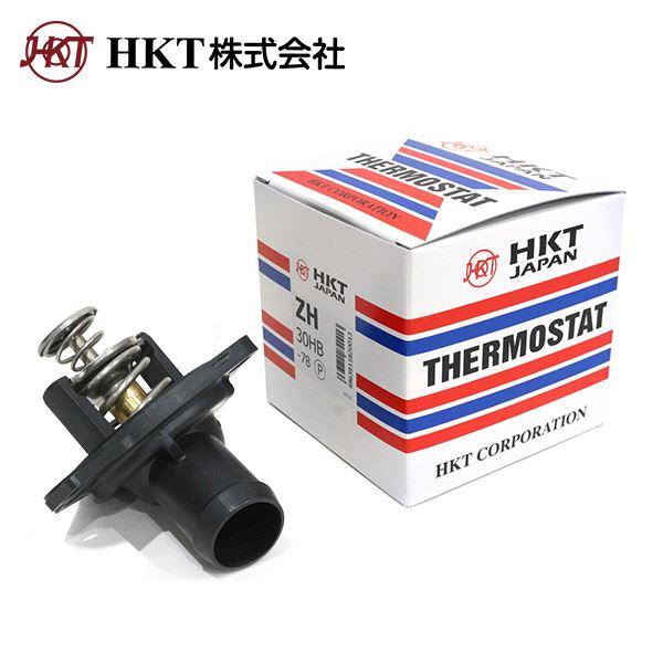 【送料無料】 HKT サーモスタット ZH30HB-78P ホンダ オデッセイ RB1 RB2 19...