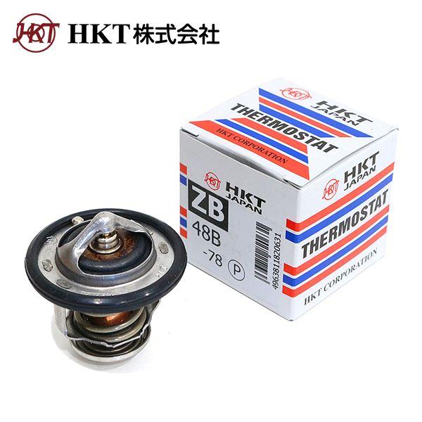 【送料無料】 HKT サーモスタット ZB48B-78P ホンダ ゼスト ゼストスパーク JE1 J...