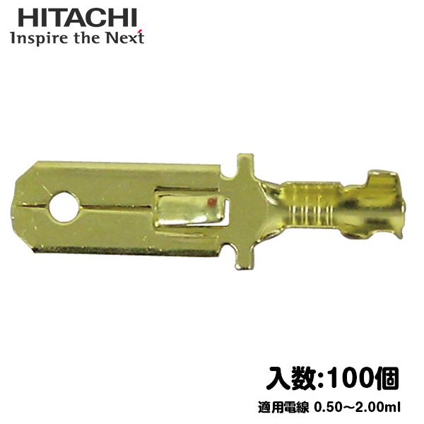 日立 ２５０差込形プラグ 平ギボシオス 適用電線 0.50〜2.00ml B-9 日立 絶縁機能 工...