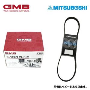 NSK Vベルトテンショナー G003 スバル レガシィ/レガシィB4 BP5/BE9