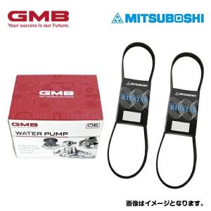GMB ウォーターポンプ GWS-27A スズキ ジムニー JB23W 1個 17400-81823
