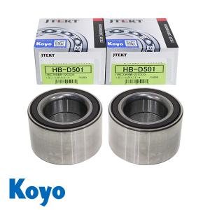 KOYO ハブベアリング フロント HB-D501 ニッサン デイズルークス B21A