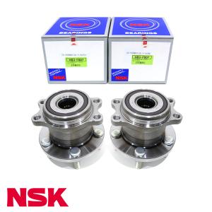 スバル フォレスター SJ5 リア ハブベアリング ナット付き SUBARU CAPSOL スバル フォレスター SJ5 リア ハブベアリング