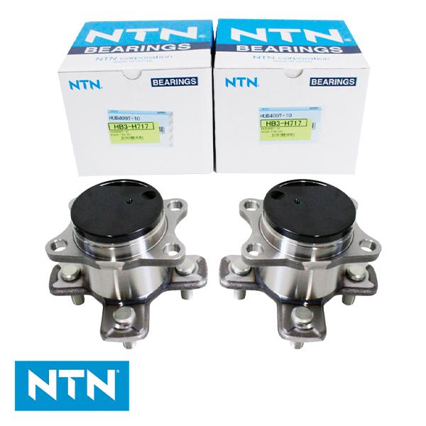 NTN ハブベアリング リア HB3-H717 ホンダ フィット GK3 整備 交換 ベアリング パ...