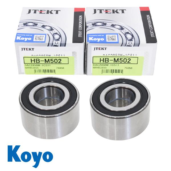 KOYO ハブベアリング リア HB-M502 ミツビシ トッポBJ H46A 整備 交換 ベアリン...