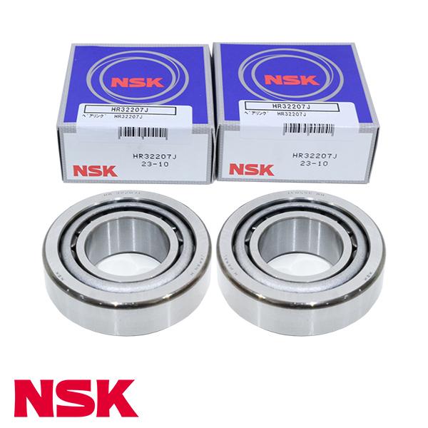 NSK ハブベアリング フロント HR32207J ニッサン アトラス LW4YH41 整備 交換 ...