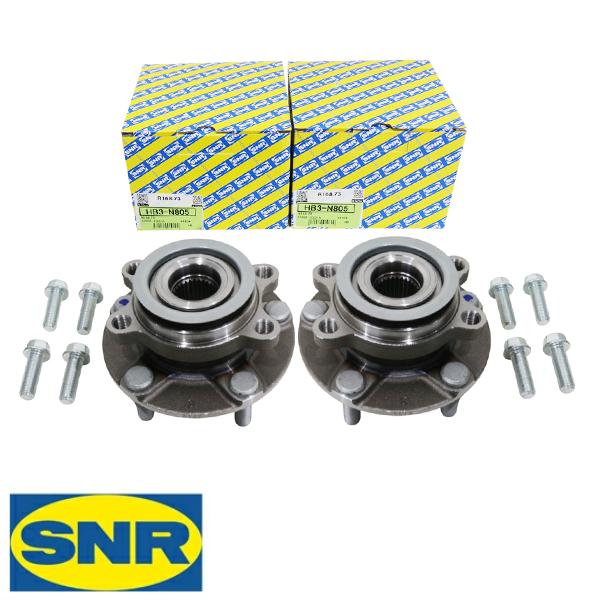 SNR ハブベアリング フロント HB3-N805 ニッサン エクストレイル DNT31 整備 交換...
