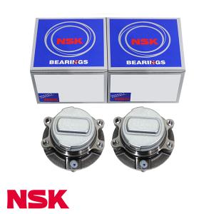 NSK ハブベアリング フロント HB3-N020 ニッサン フェアレディZ Z34