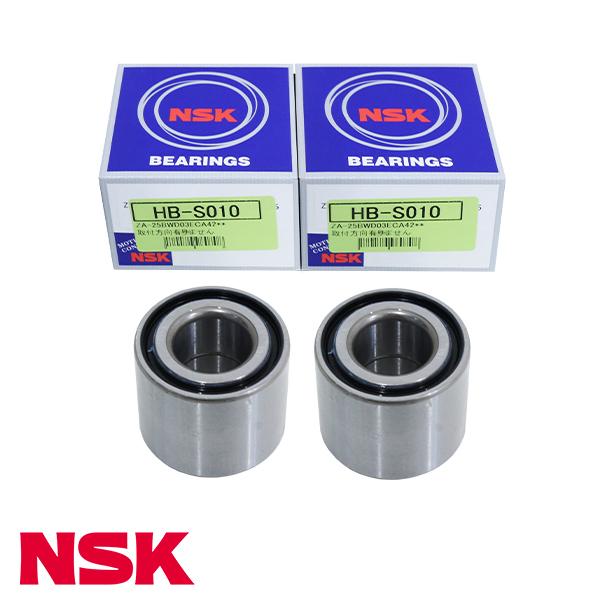 NSK ハブベアリング リア HB-S010 スズキ ハスラー MR41S 整備 交換 ベアリング ...