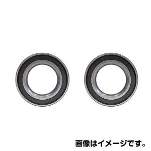 NSK ハブベアリング リア HB3-T020 トヨタ ヴォクシー ZRR85G 整備