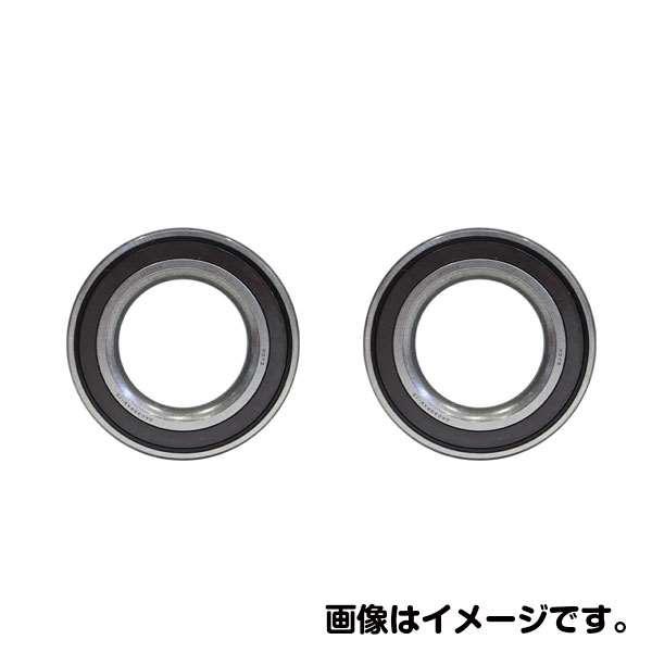 NSK ハブベアリング フロント HB-T009 トヨタ ターセル NL50 整備 交換 ベアリング...