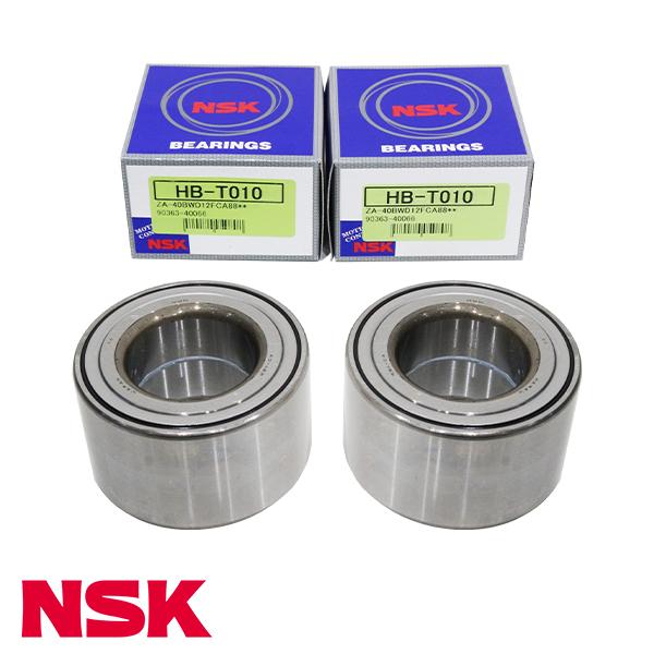 NSK ハブベアリング フロント HB-T010 トヨタ ビスタ AZV50G 整備 交換 ベアリン...