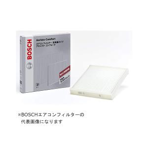 BOSCH ボッシュ エアコンフィルター アエリスト コンフォート ACM-S10 スズキ ハスラー MR52S MR92S 高集塵タイプ 花粉 ほこり