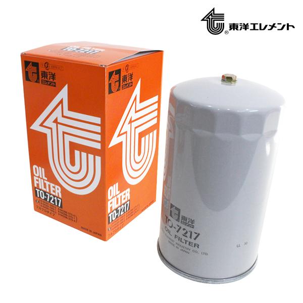 東洋エレメント オイルエレメント TO-7217 イスズ フォワード FTD33F2 1995.06...