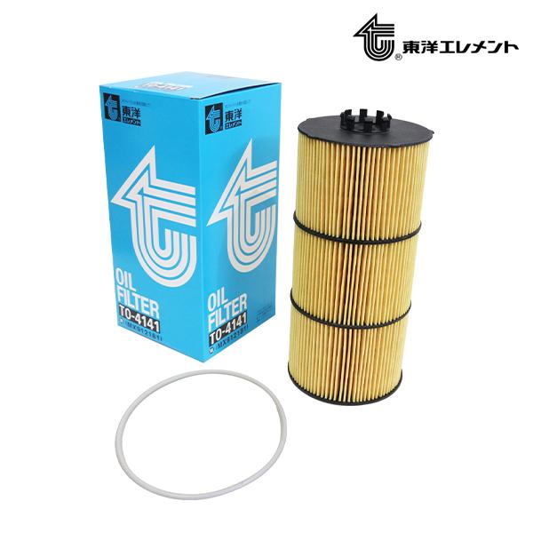 東洋エレメント オイルエレメント TO-4141 ミツビシ ふそうトラック FP54VGR 2010...