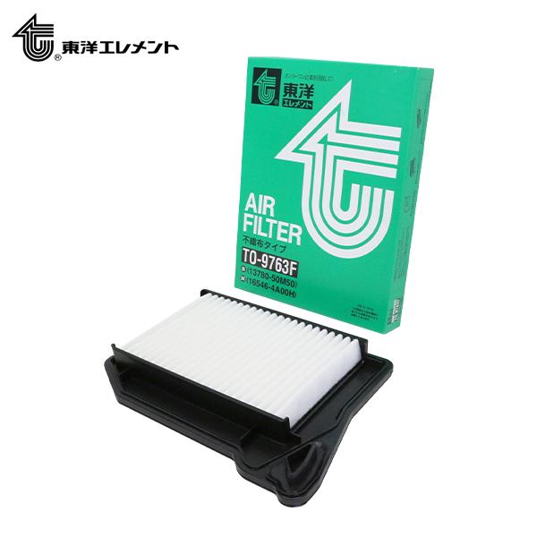 東洋エレメント エアーエレメント TO-9763F ニッサン モコ MG33S 2011.02〜20...