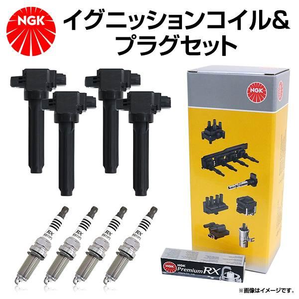 NGK スパークプラグ ＆ イグニッションコイル セット 8本セット LKAR6ARX-11P U5...