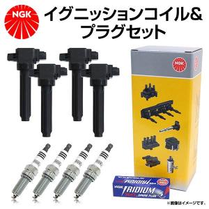 NGK フィット GE6 ホンダ イグニッションコイル プラグセット U09005