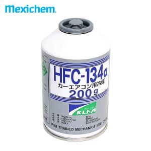 KENIX ケニックス HFC-134a カーエアコン用冷媒 エアコンガス 200g缶 1