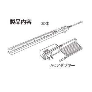 サンテックモービル スキニーライト ACタイプ...の詳細画像2